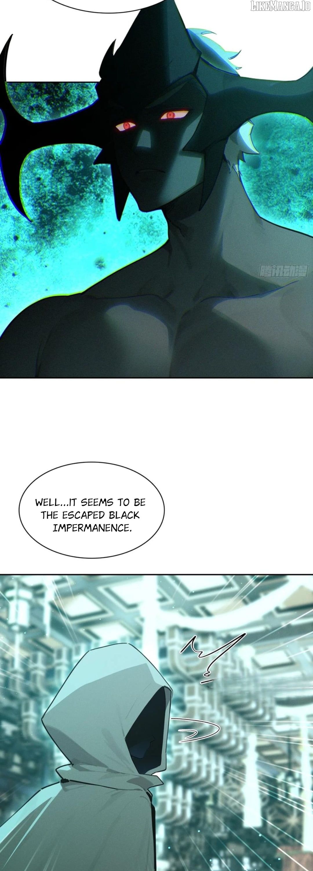 I became a white impermanence Chapter 34 - page 5